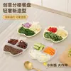 Bandeja de almacenamiento de cocina para cebolletas, jengibre y ajo, bandeja de servir multifuncional de tres compartimentos para uso doméstico para olla caliente, bandeja para frutas y bocadillos, montada en la pared
