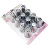 Bico de confeitar russo de aço inoxidável bico para bolo plano com embalagem de concha de bolha bico para creme ferramenta DIY para confeitaria