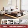 Cama de Hierro Moderna Simple Doble de 1.8m con Marco de Acero Cama Individual Económica de 1.5m Cama Flotante con Acolchado Suave