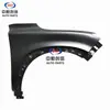 Adecuado para Changan Automobile Unidad Guardabarros Delantero Ensamblaje de Guardabarros