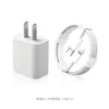 Cargador de cabeza de carga rápida de 20W con protocolo PD de estilo original, juego de cables de carga TYPE-C a L, compatible con Apple