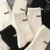 Calcetines de media pantorrilla Zhujie para Primavera, Verano, Otoño e Invierno, Calcetines Gruesos Cálidos Antiolor Antipelusa Modernos Versátiles para Deportes Parejas, Hombres y Mujeres