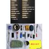 Materiales de Preparación para la Guerra Juego Completo de Bolsa Pequeña de Preparación para la Guerra Inspección con Materiales Bolso Portátil Almacenamiento Bolsa de Transporte con Tira para Preparación para la Guerra Bolsa para Almohada