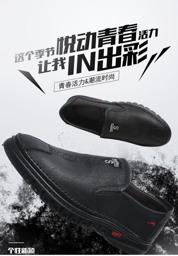详情  (2).jpg
