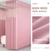 Cortina Médica Malha de Trama Quarto de Hospital Cama em Forma de U Cor Rosa Azul Cor Chá com Leite Ecológica Blackout Quarto Sala de Emergência 0 Formaldeído