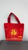 Bolsa de regalo de cumpleaños para niños, bolsa de lona para regalo de celebración de inauguración de casa, bolsa roja festiva con cordón para Navidad y Festival de Primavera