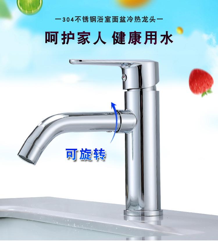 弯嘴转动.jpg