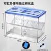 Caja de Aislamiento para Acuario Caja de Incubación Caja de Cría de Guppy Cola de Fantasía Tanque para Alevines de Peces Pequeños Sala de Parto Externa No Acrílica