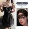 Lencería Sexy para Pechos Pequeños, Encaje Atractivo, Transparente Seductor, Diseño Provocador de Entrepierna Abierta, No Requiere Quitar, Conjunto Apasionado con Tirantes Atractivos