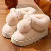 Zapatos de algodón de conejo de peluche para mujer, para usar en invierno, lindos de peluche, para la oficina, de suela gruesa, cálidos, pantuflas de algodón para el hogar con tacón