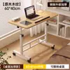 Mesa de laptop móvel cuidadosamente selecionada, mesa de estudo para estudantes, mesa de escritório para quarto, mesa de cabeceira dobrável e ajustável