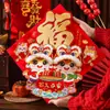 Año del Caballo 2026 Año Nuevo Nuevo Estilo Pegatinas para Puerta con la Palabra "Fu" Festival de Primavera Arreglo de Puerta de Año Nuevo Zodiaco Tridimensional Pareados Pegatinas de Pared