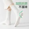 Calcetines Blancos Finos de Verano para Mujer para Combinar con Tenis, Algodón Puro, de Longitud Media, Sin Costuras, Estilo Primavera