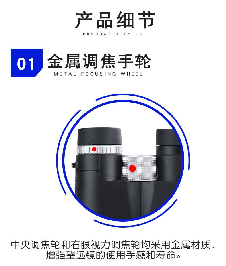 1242E款_08.jpg