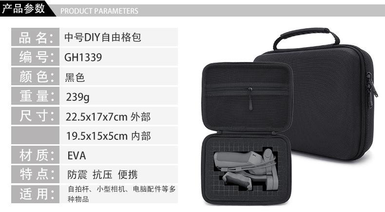 1339详情_03.jpg