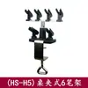 Suporte de Aerógrafo Modelo para Pintura com Aerógrafo, Aerógrafo para Nail Art, Suporte para Bomba de Aerógrafo, Suporte de Metal para Aerógrafo, Suporte Fixo