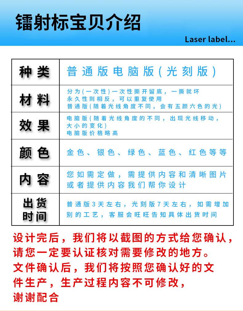 微信图片_20241217193232_02.jpg