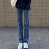 Jeans Preto de Barra Reta Feminino Tendência Versátil Cintura Alta Calças Tubo Fumê Emagrecimento Solto Stretch Estreito Calças de Barra Larga
