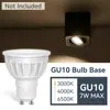 Foco LED empotrable cuadrado GU10 sin luz principal, ángulo ajustable, para recibidor y sala de estar, no requiere perforación, foco LED circular para el hogar