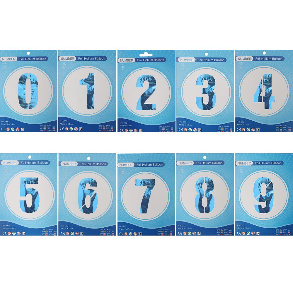 数字纸卡精包装