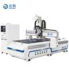 Serra Esquadrejadeira CNC Automática para Produção de Móveis, Serra Esquadrejadeira e Máquina de Gravação Personalizável