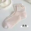 Meias Curtas com Borda de Renda de Seda para Mulheres, Malha Respirável Antibacteriana para Primavera e Verão, Design Sem Costura, Adequadas para Sapatos Mary Jane, Meias Femininas Estilo Ins