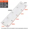 Soporte de Ángulo Extendido de Acero Inoxidable, Soporte de Ángulo de Tira Larga, Pie Recto en Forma de L de 90 Grados, Soporte de Perfil de Ángulo de Tres Lados, Escuadra de Esquina, Conector para Muebles