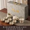 Juego de té Kung Fu Ru Kiln, apto para el hogar, tetera de cerámica, taza de té, piezas de apertura, olla con viga elevada, tapa, tazón, caja de regalo, obsequio de acompañamiento