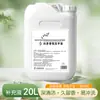 Álcool em Gel Perfumado para Mãos Chá Branco Embalagem Suplementar Comercial Hotel Especial Balde Garrafa a Granel Hospedagem Domiciliar Casa Sabonete Líquido Espuma para Mãos