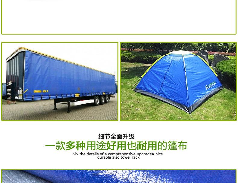 1789199689_333790107