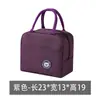 Bolsa Térmica para Almoço, Bolsa Tote para Marmita Espessa com Folha de Alumínio, Bolsa Térmica Impermeável para Trabalhadores de Escritório e Estudantes, Grande Capacidade