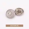 Botões de Casaco Pequeno Estilo Chanel Costurados à Mão Estrela do Mar Curva Botões de Metal para Roupa Casaco Trench Suéter Tricô