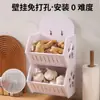 Estante de Gabinete de Almacenamiento de Múltiples Niveles para Montar en la Pared, Estante de Baño para Montar en la Pared, Gabinete de Cocina para Montar en la Pared, Estante Organizador de Almacenamiento para Baño