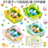 Dd009 Amazon Feliz Pascua DIY Bolso Canasta Conejo Huevo Fiesta Bolsa de Regalo