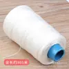 Hilo para Calzado Hilo de Nylon Hilo de Coser Hilo para Reparación de Zapatos Hilo para Cometas Hilo de Pesca Reparación de Neumáticos Hilo para Trenzado Alta Tenacidad