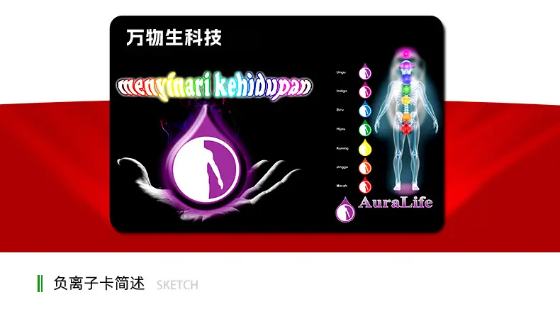 万物生_02.png