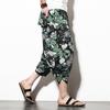 Calça Capri de Linho Verão Estilo Japonês 2021 Masculina Cor Sólida Casual Solta Tamanho Grande Calça Hallen de Algodão e Linho Calças Masculinas