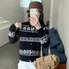 Conjunto estilo coreano, jovem e retrô, com blocos de cor, cardigã de tricô 100% lã para mulheres, outono/inverno, gola redonda, casaco suéter moderno e estiloso