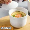 Olla de cerámica impermeable para guisos de uso doméstico con tapa para guisar sopa de huevo de nido de pájaro olla para guisos especial para huevo al vapor olla pequeña para guisos