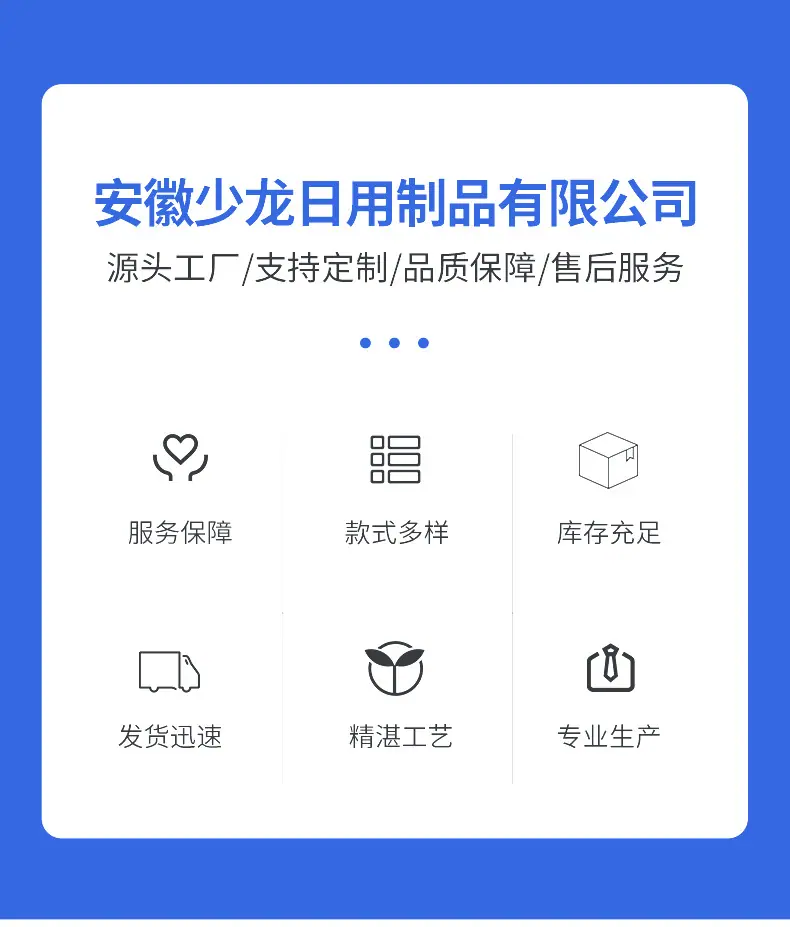 保温杯阿里详情_01.jpg
