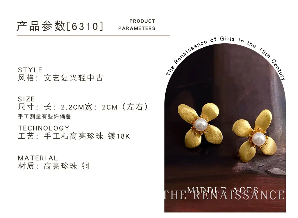 改详情_0083_图层 89.jpg