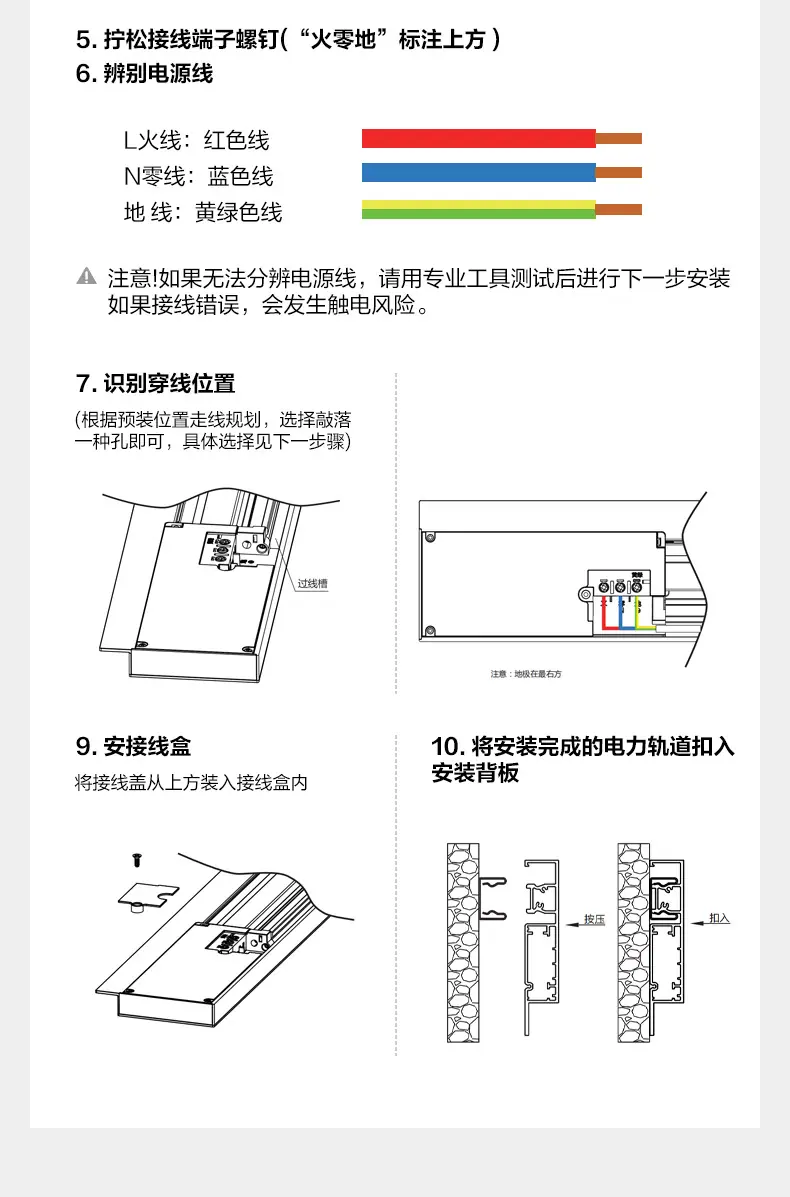 零界基础款-GN-GB7_22.jpg