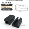 Cubiertas de Plástico a Presión para Patas de Escritorio y Silla de Oficina, Protectores de Pies a Presión para Muebles de Tubo Redondo, Clips de Acero para Patas de Sillas de Cafés de Internet