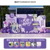 Sesión de fotos de actividad de membresía de club escolar del Día de la Juventud el 4 de abril, lugar para fotos festivas, panel de KT decorativo, globos