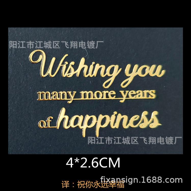 199金_副本