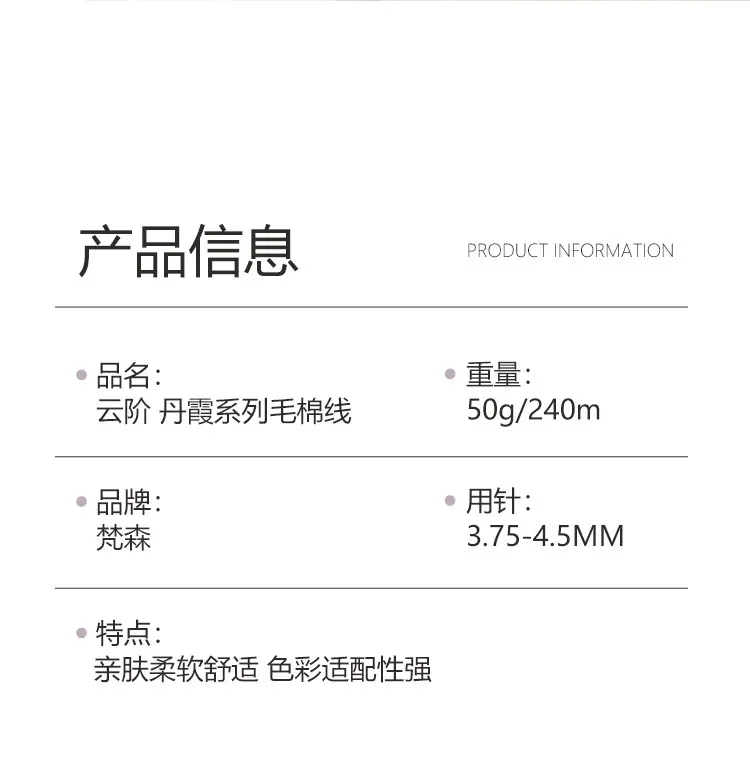 详情页_13.jpg
