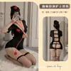 Uniforme de Enfermera Sexy de Gravedad con Azúcar Reducida Lencería Sexy Uniforme de Cosplay Chica Saliva Transgénero Lindo Rosa 2098