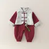 Macacão 2026 para Bebê para Outono, Roupa Externa para Recém-nascido, Macacão Fofo para Bebê Estilo Chinês, Roupa para Engatinhar de Primavera e Outono