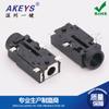 Pj-381-4/5P Conector para auriculares 3.5mm Toma para auriculares Puerto de audio para teléfono móvil 4 pines Smd Resistente a altas temperaturas Smt