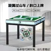Novo Modelo da Aeronave de Asa Rotativa de Terceira Geração, Dobrável, Espessado, de Quatro Pernas, Silencioso, Aquecido, Máquina de Mahjong de Ponta